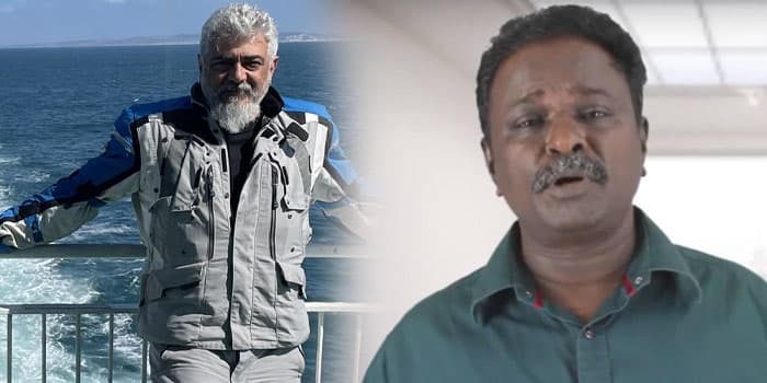 அஜித்தை மீண்டும் வம்பிழுத்த ப்ளூ சட்டை மாறன்.. இவர் சொல்றதும் சரிதான்