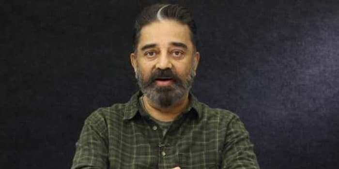 ஒன்றியத்துக்கு எதிராக பயந்த கமல்.. தைரியமாக பதிலளித்த சாய் பல்லவி.!