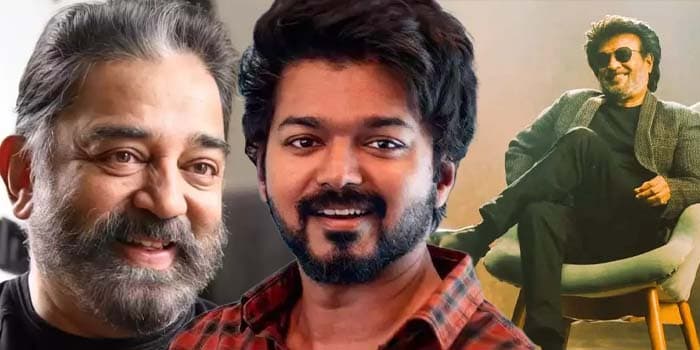 ரஜினி, விஜய் வரிசையில் இணைந்த கமல்.. வசூல் சாதனை படைத்த 4 படங்கள்!