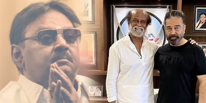விஜயகாந்தை மறவாத ரஜினி, கமல்.. நண்பனுக்காக வெளியிட்ட பேட்டி