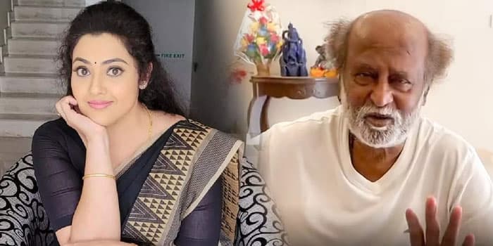 மீனாவிற்கு ஆழ்ந்த இரங்கல் தெரிவித்த பிரபலங்கள்.. தொலைபேசித் தொடர்பு கொண்ட ரஜினி