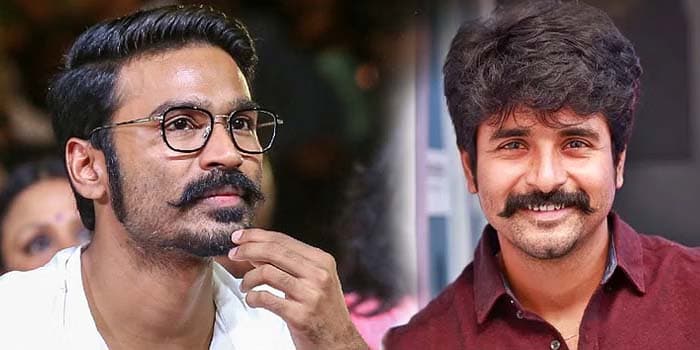 தனுசுடன் நடித்தால் மார்க்கெட் போய் விடும்.. இளம் நடிகையை உஷார்ப்படுத்திய சிவகார்த்திகேயன்