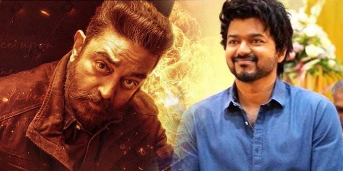 விக்ரம் படம் பார்த்தபின் போன் போட்ட தளபதி.. விஜய் மனதில் ஆழமாக பதிந்த கதாபாத்திரம்