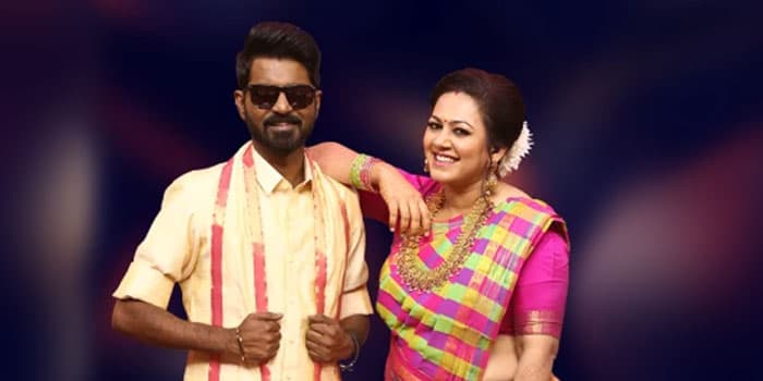 Mr & Mrs சின்னத்திரையில் உறுதியான 5 ஜோடி.. யாரும் எதிர்பார்க்காத ட்விஸ்ட்