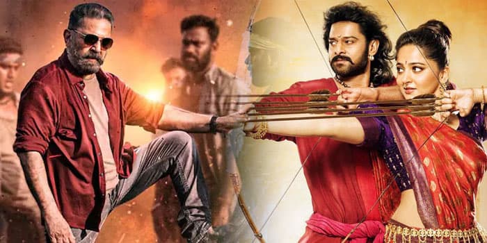 17 நாட்களில் விக்ரம் படைத்த வசூல் சாதனை.. பின்னுக்குத் தள்ளப்பட்ட பாகுபலி 2