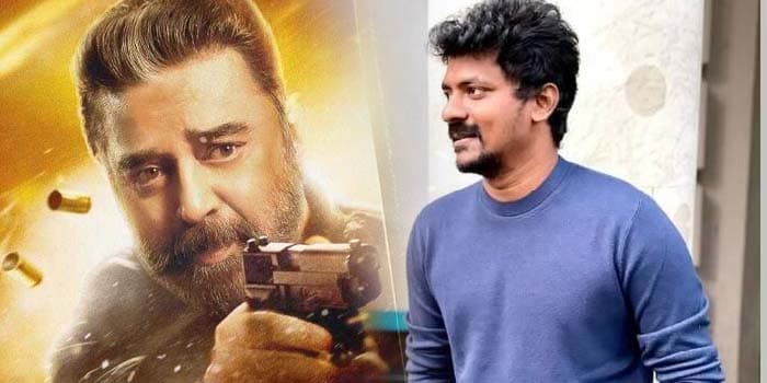 விக்ரம் படத்தால் நெல்சனுக்கு ஆபத்து.. போயஸ்கார்டனில் இருந்து வந்த முக்கிய அழைப்பு