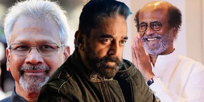 ஒரே மேடையில் மல்லுக்கட்ட போகும் ரஜினி, கமல்.. எதிர்பார்ப்பை எகிற வைத்த மணிரத்தினம்