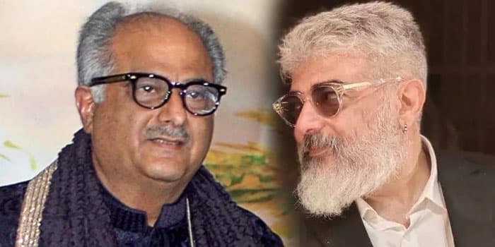 AK 61 டைட்டில், ஃபர்ஸ்ட் லுக் வெளியாகும் தேதி அறிவிப்பு.. பெரிய திட்டம் தீட்டிய போனிகபூர்