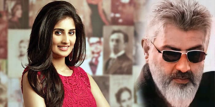அஜித்துடன் நடித்துள்ள மச்சினிச்சி.. இத்தனை நாளா இது தெரியாம போச்சே