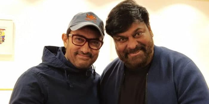 வாய்க் கொழுப்பால் மாட்டிக்கொண்ட சிரஞ்சீவி.. பிரச்சனைக்கு பிள்ளையார் சுழி போட்ட அமீர்கான்