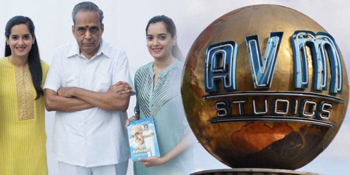 தமிழ் சினிமாவை வாழ வைத்தும் காணாமல்போன 7 பெரும் முதலாளிகள்.. ரீ-என்ட்ரியில் தெறிக்கவிடும் ஏவிஎம்