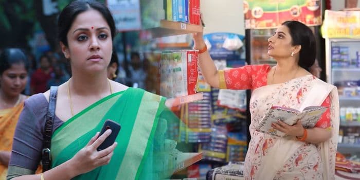 36 வயதினிலே ஜோதிகாவாக மாறிய தனம்.. குடும்பத்தை சரிக்கட்ட எடுத்த தரமான முடிவு
