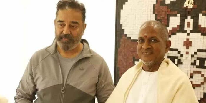 இளையராஜாவுக்கு கிடைத்த எம்.பி பதவி.. வாழ்த்துக் கூறி கமல் போட்ட ட்விட்