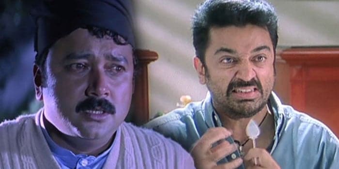 டபுள் ஹீரோ சப்ஜெக்ட்டில் பிளாக்பஸ்டர் ஹிட்டான 5 படங்கள்.. கமலை மிஞ்சிய ஜெயராம்