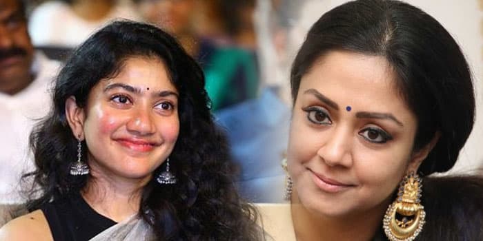 ஜோதிகா இடத்தை பிடித்த சாய்பல்லவி.. காப்பாற்ற போராடும் கார்கி ட்ரெய்லர் எப்படி இருக்கு?
