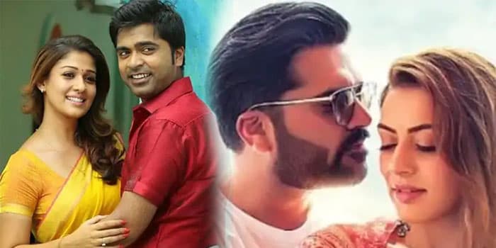 உருகி உருகி காதலித்த 8 சினிமா பிரபலங்கள்.. 4 பேரை வலைத்து போட்ட சிம்பு