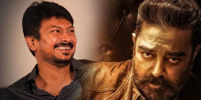 இரண்டரை கோடியை தூக்கி கொடுத்த உதயநிதி.. கட்சிக்கு நிதி வேண்டாம் என மெய்சிலிர்க்க வைத்த கமல்