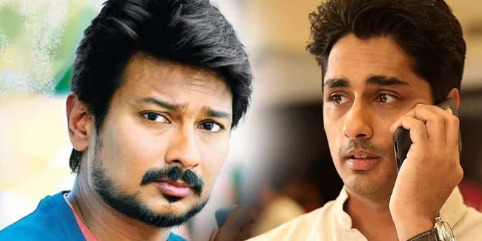 உதயநிதி ஹீரோயினை நவட்டிக்கிட்டு போன சித்தார்த்.. கையும் களவுமா மாட்டிய மச்சக்கார மாப்பிள்ளை