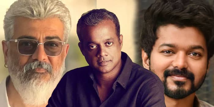 அஜித், விஜய் யாரைப் பிடிக்கும்.. அசரவைக்கும் பதிலை கூறிய கௌதம் மேனன்