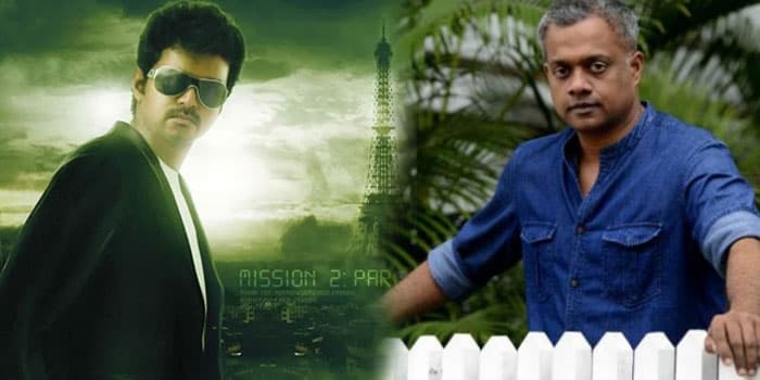 கௌதம் மேனன் படத்தை நிராகரித்த விஜய்.. ஆனாலும் அவரைப் பிடிக்க இப்படி ஒரு காரணமா.?