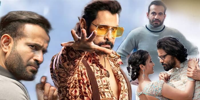 மிரட்டி விட்ட விக்ரம்.. கோப்ரா எப்படி இருக்கு? அனல் பறக்கும் டிவிட்டர் விமர்சனம்