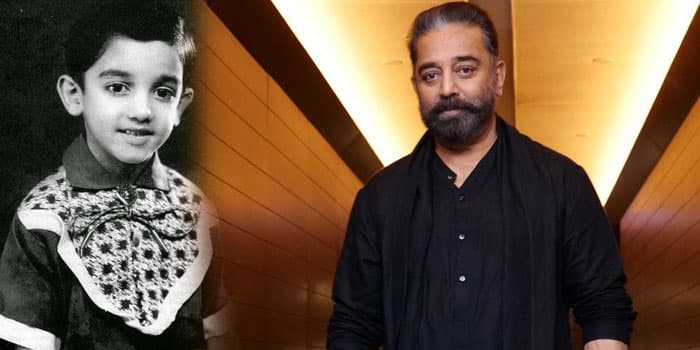 உலகநாயகன்னு சும்மா ஒன்னும் கூப்பிடல.. யாருமே அறியாத கமலின் 6 சாதனைகள்