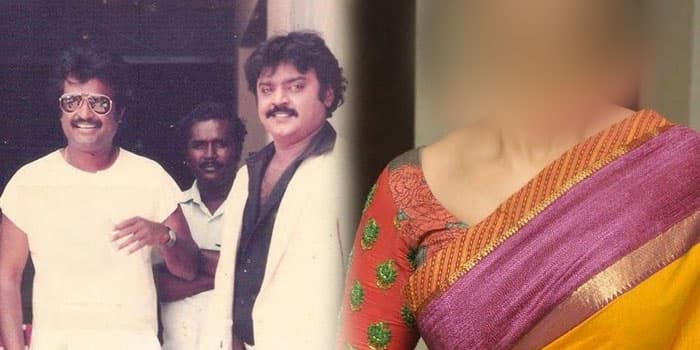 சூப்பர் ஸ்டாருக்கு ஓகே சொல்லிட்டு கருப்பு கேப்டனுக்கு நோ.. விஜயகாந்தை அவமானப்படுத்திய நடிகை