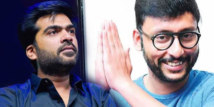 சிம்பு பட வாய்ப்பை தட்டி தூக்கிய RJ பாலாஜி.. புதுசு புதுசா பிரச்சினையை கிளப்புறாங்க!