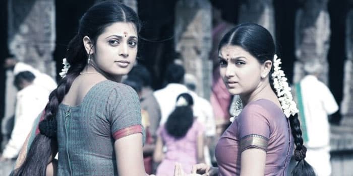 3 குழந்தைகளுடன் லண்டனில் செட்டிலான ஈரம் பட நாயகி.. அடேங்கப்பா! எம்புட்டு பெரிய பொண்ணு