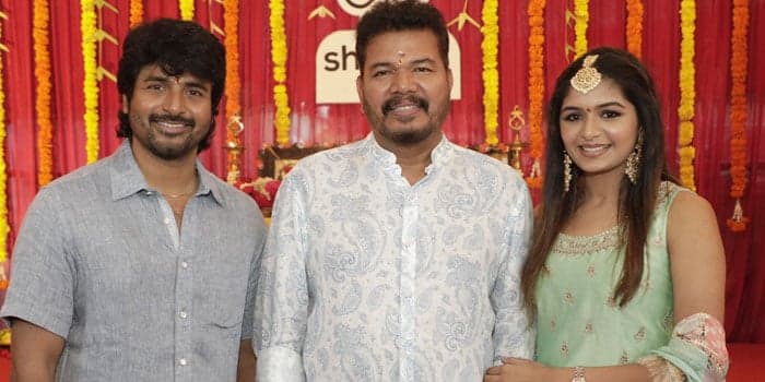 வாரிசு நடிகை என்பதால் வாரி கொடுத்த சிவகார்த்திகேயன்.. அதிதி சங்கரை தாக்கிய நடிகை