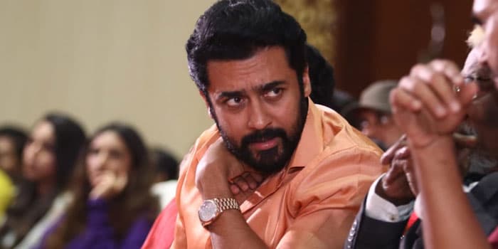 கொஞ்சம் கூட மதிக்காத சூர்யா.. மேடையிலேயே தைரியமாக சொன்ன பிரபலம்