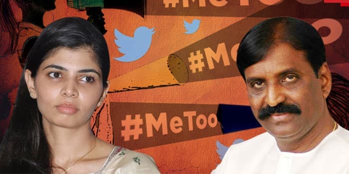 வைரமுத்துவை விடாமல் துரத்தும் சின்மயி.. அந்த மாதிரி வீடியோ இல்ல, ஆடியோ ஆதாரம் இருக்கு