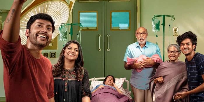 ஆர் ஜே பாலாஜியின் நக்கலான நடிப்பில் வெளியான வீட்ல விசேஷம்.. முழு படத்தை OTT-யில் பார்க்க கிளிக் செய்யவும்