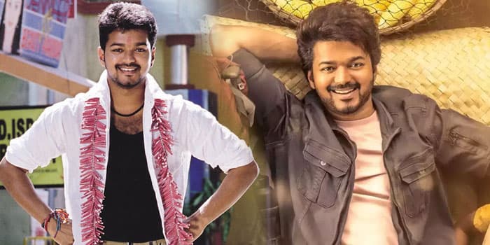 விஜய்யை அடையாளப்படுத்திய 5 ஹிட்டான குடும்ப படங்கள்.. வாரிசுக்கு முன்பே சூப்பர் ஹிட் கொடுத்த தளபதி