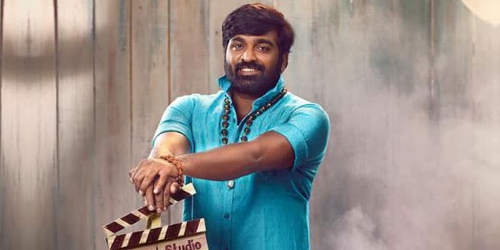 இந்தியாவையே திரும்பிப் பார்க்க வைத்த இயக்குனர்.. கூட்டணி போட தயாராகும் விஜய் சேதுபதி