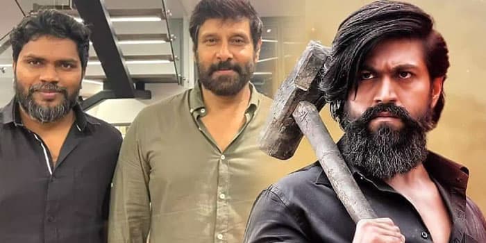 கேஜிஎஃப் படம் மாதிரி சியான்-61 இருக்குன்னு சொன்னிங்களே.? ரகசியத்தை போட்டுடைத்த பா.ரஞ்சித்
