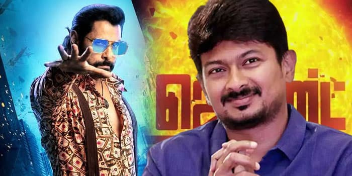 விக்ரமை விடாமல் துரத்தும் சனி.. கோப்ரா படத்திற்கு கெடு வைத்த ரெட் ஜெயிண்ட் மூவிஸ்