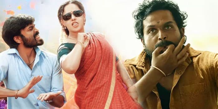 ஒரே சாயலில் இருக்கும் விருமன், திருச்சிற்றம்பலம்.. யாரு யாரை காப்பி அடிச்சான்னு தெரியல!