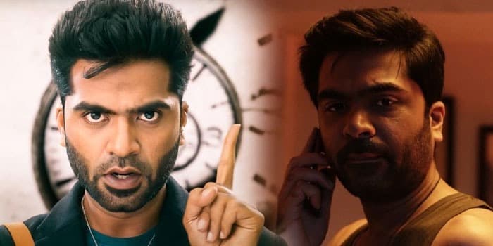 மாநாடு வசூலை முறியடித்த வெந்து தணிந்தது காடு.. முதல் நாள் கலெக்ஷன் இத்தனை கோடியா?