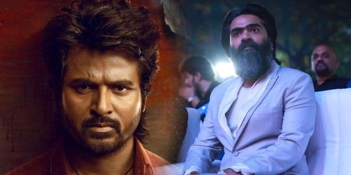 சிவகார்த்திகேயனுக்கு கொடுப்பீங்க எனக்கு தர மாட்டீங்களா.. கறாராகப் பேசி சம்பளத்தை உயர்த்திய சிம்பு