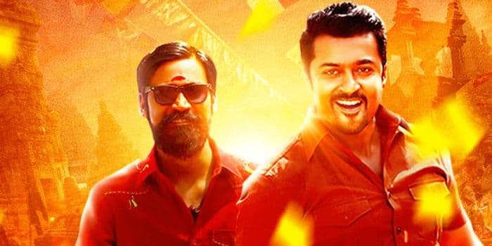 தனுஷ் நடிக்க ஆசைப்பட்ட கதை.. சுயநலமாக பயன்படுத்திக்கொண்ட சூர்யா