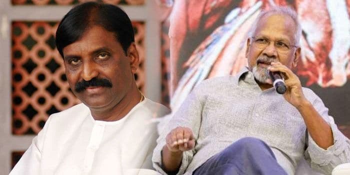 பொன்னியின் செல்வனில் புறக்கணிக்கப்பட்ட வைரமுத்து.. மழுப்பலான பதிலை கூறிய மணிரத்தினம்