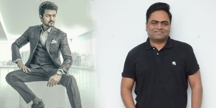 விஜய்யின் சந்தோஷத்துக்கு ஆப்பு வைத்த வம்சி.. மருத்துவமனையிலிருந்து வந்தவுடனேயே செய்த வேலை
