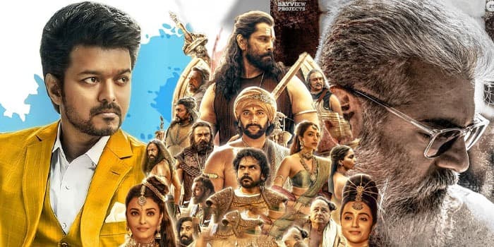 பொன்னியின் செல்வன் படத்துக்கு வந்த ஆபத்து.. ஏற்கனவே விஜய், அஜித் படத்தில் நடந்த அராஜகம்