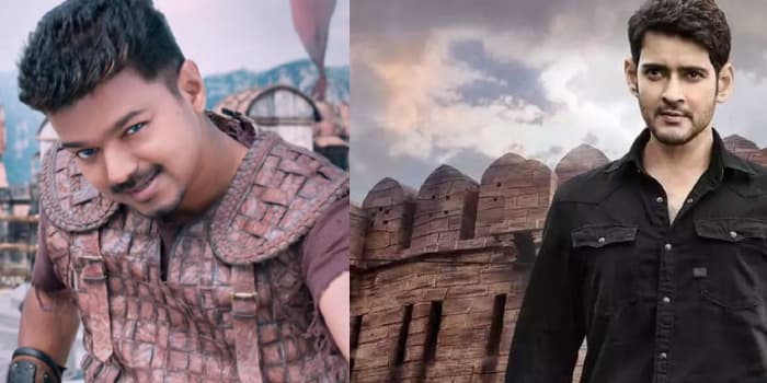 பொன்னின் செல்வன் படத்தில் தளபதி விஜய், மகேஷ்பாபு.. செதுக்கி வைத்திருந்த மணிரத்தினம்