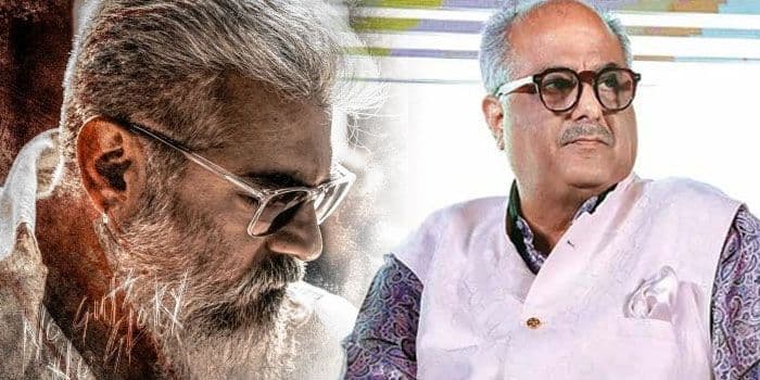 பெரிய மனுசனாக நடந்து கொள்ளாத போனி, மனக்கசப்பில் அஜித்.. துணிவை டீலில் விட்ட AK