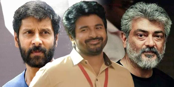 அஜித், விக்ரமை பார்த்து ஜெர்க்காகி ரூட்டை மாற்றிய சிவகார்த்திகேயன்.. ஹாட்ரிக் வெற்றி பெறுமா பிரின்ஸ்