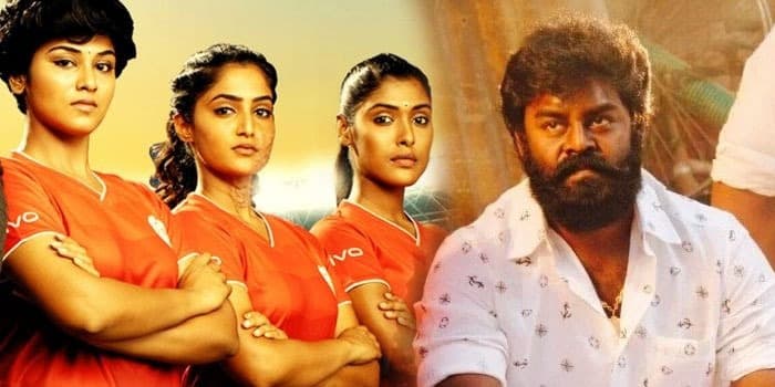 நடித்ததிலேயே மோசமான படம் இதுதான்.. பிகில் பட நடிகையால் ஆத்திரமடைந்த RK சுரேஷ்