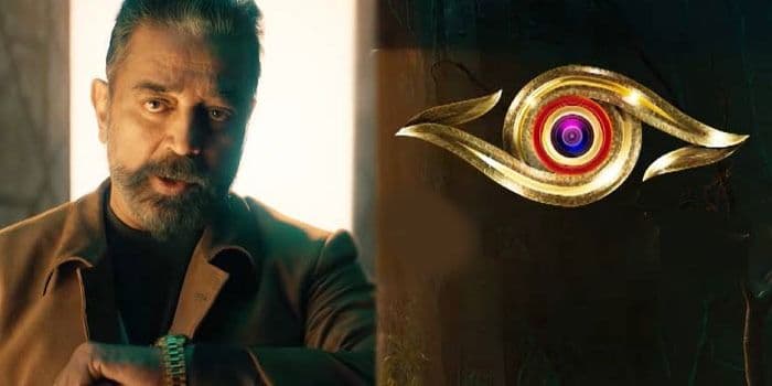 வைல்ட் கார்டு என்ட்ரியாகும் ஆண்ட்டி நடிகை.. ஒரு நாள் சம்பளத்தை கேட்டு வாயை பிளக்கும் முன்னணி நடிகைகள்