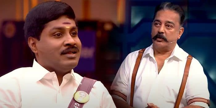 ஆட்டத்தை நாசுக்காக ஆரம்பிக்கும் ஆண்டவர்.. கவுண்டர் போட்டு கலாய்த்த ஜி பி முத்து